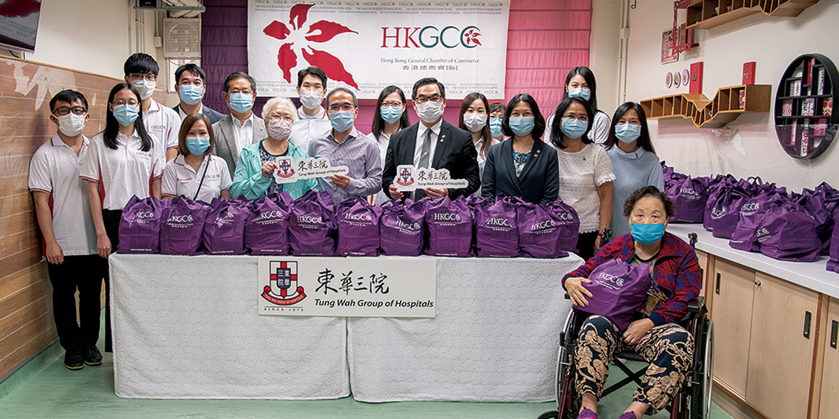 Helping Hong Kong People in Need <br/>扶助有需要社群
